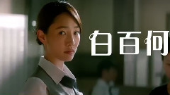 电影<火锅英雄>先行版预告片2