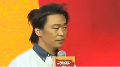 王宝强,徐峥,陈思诚 - 电影<大闹天竺>西征践行会