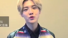 鹿晗 - VogueMe更新鹿晗相关视频一则