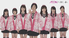 TV-CM イオン'春の九州大感謝祭'