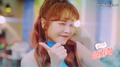 洪真英 - 竖起拇指 Thumb Up