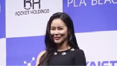 I-KAIST Preview Launching Show