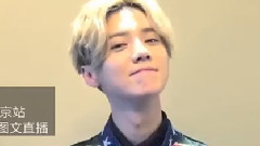 鹿晗 - Voguechina发布鹿晗相关视频一则