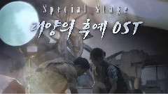 说!什么?(Talk Love)