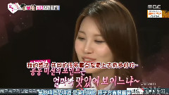 我们结婚了 悠闲夫妇