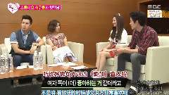 我们结婚了 悠闲夫妇