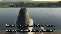 Jasar Ahmedovski - Наплачисе и ще ти олекне