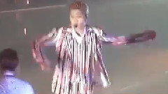 Married To The Music