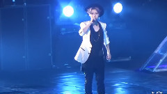 鹿晗 - 我们的明天