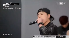 B.I(iKON),iKON - WIN Who is Next E01 韩彬Cut