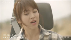 影视原声,LYn,宋慧乔,宋仲基,韩国群星 - With You