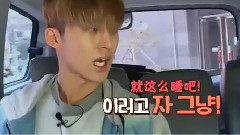 B.I(iKON) - 玛丽与我 EP15- B.I cut
