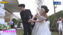 Taylor Swift - Blank Space