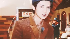 鹿晗 - 跑男集锦之少年中国