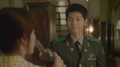 Gummy - You Are My Everything