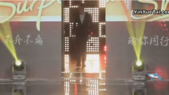 黄景瑜 - 超级大首映