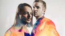 Kiasmos - Drawn