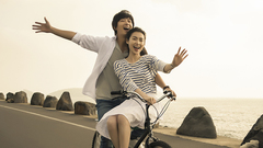 <夏有乔木 雅望天堂>