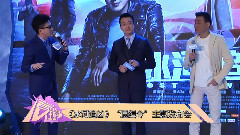 电影<冰河追凶>