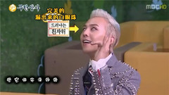 G-Dragon(BigBang) - 一个爱笑的boy