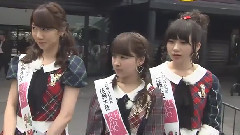 AKB48 - TOSテレビ大分 AKB48笑顔の目次.ツアー'由布市編'