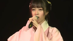 特别表演 & 生日环节