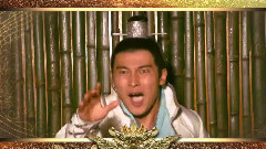 电视剧<石敢当之雄峙天东>片头曲