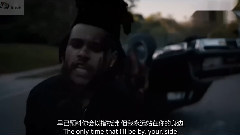 The Weeknd - The Hills