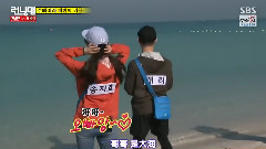 Running Man,宋智孝,Gary - 周一情侣一同去海滩玩耍