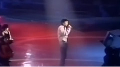 深深的创伤 & 几分伤心几分痴 & 谁明浪子心