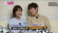 金素妍 - 虐狗夫妇Cut