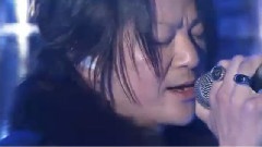 JUSTICE [from] GUILTY