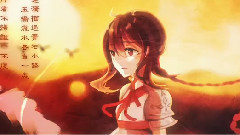 洛天依,乐正绫 - 如旧