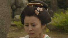 <大奥>电视预告三连发1