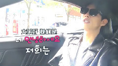 南柱赫,金志洙 - 花美男罗曼史S4EP02 南柱赫&金志洙