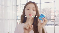 李圣经 - LANEIGE 2016 Waterbank面霜 CF