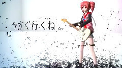 重音teto - 二息歩行