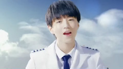 王俊凯 - 梦想天空分外蓝