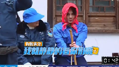 尹正 - <二十四小时>第十一期精彩正片片段尹正化身扫地大妈