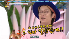 韩国综艺,Ailee,金希澈(Super Junior),韩国群星,Super Junior-T - 宇宙最强女心专家 金希澈特别课外辅导