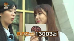 韩国综艺,尹普美(Apink),金南珠(Apink),韩国群星,Apink - K-Star食神之路2 Cut