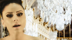 Истинска любов