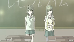 重音teto,UTAU - 柠檬与酸橙