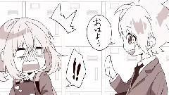 Nico - 恋色に咲け (柊優花)