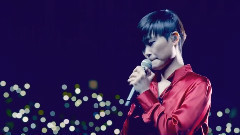 李宇春 - 谢谢爱,不要害怕 别人的喧哗