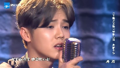 鹿晗 - 新不了情