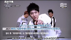 王嘉尔粤语播新闻