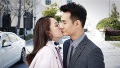 陈乔恩 - <放弃我 抓紧我>花絮之陈乔恩生日特辑