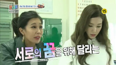 韩国综艺,Jessi,Tiffany(少女时代),韩国群星,少女时代 - < Sister's Slam Dunk >预告篇