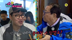 韩国综艺,Jackson(GOT7),GOT7,韩国群星 - 回头看我 下期预告篇